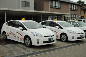 大和タクシー株式会社 もりの里営業所 地域情報を発信するポータルサイト 金沢市田上周辺エリア情報